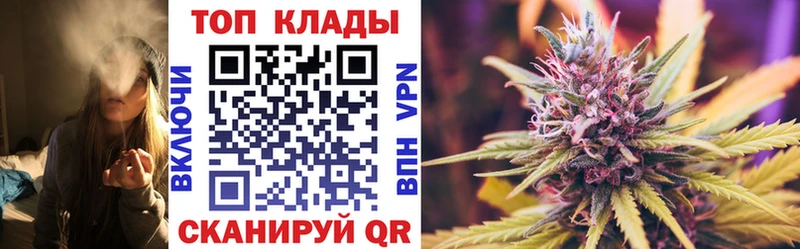Купить закладку АМФ  КОКАИН  Гашиш  СК  Меф мяу мяу  МАРИХУАНА  Данков