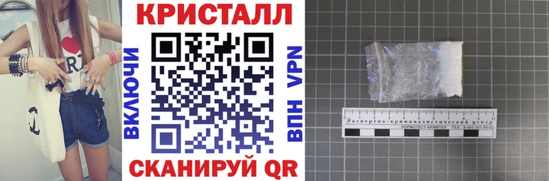 Купить где Данков АМФ VHQ