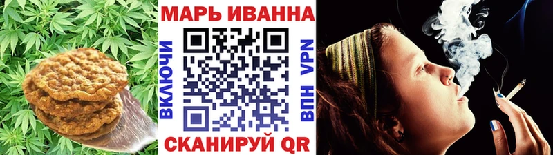 Купить  Данков  Cannafood конопля 