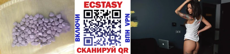 Ecstasy Punisher  Купить  Данков 