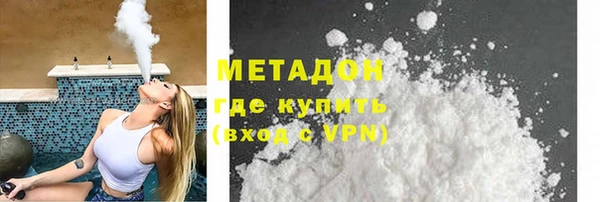 apvp Инсар
