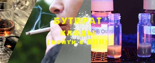 apvp Инсар