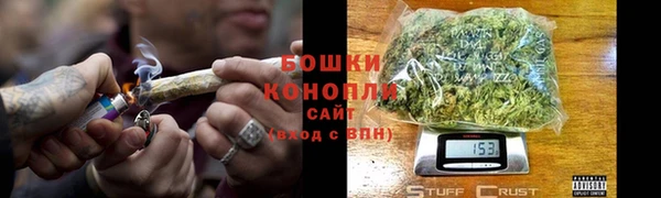 мескалин Иннополис