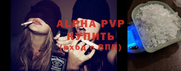 мескалин Иннополис