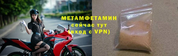 apvp Инсар