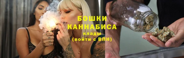 мескалин Иннополис