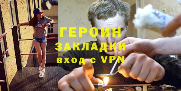 apvp Инсар