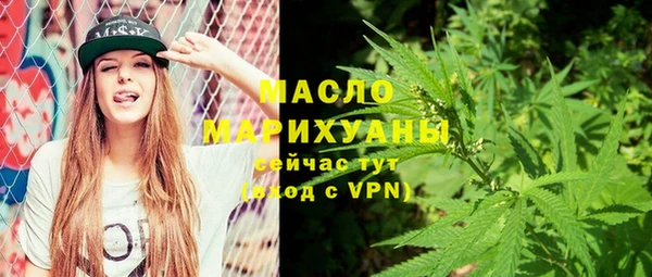 мескалин Иннополис