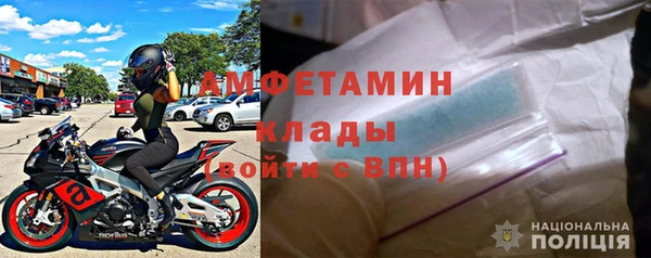 apvp Инсар