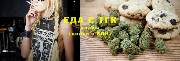 прущая мука Ростов