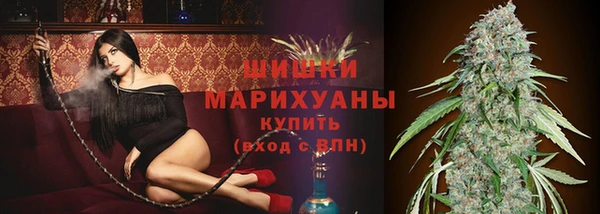 мескалин Иннополис
