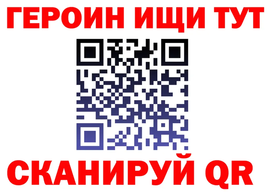 A-PVP СК ONION площадка гидра Данков