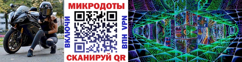 Купить закладки  Данков  Галлюциногенные грибы Magic Shrooms 